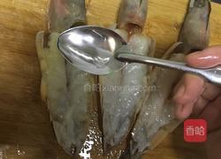 芝士烤大虾的做法图解3