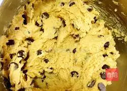 Chocolate Bean Cookie Recipe Illustration 2