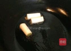 红烧海参的做法图解5