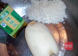 桂花糯米藕的做法图解1