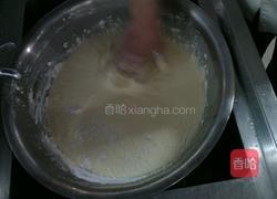 金毛狮子鱼的做法图解6