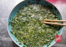 韭菜煎鸡蛋的做法图解2