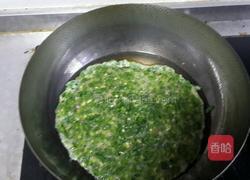 韭菜煎鸡蛋的做法图解4