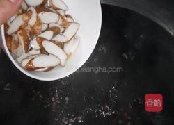 健康养颜粥的做法图解7