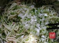 糊塌子的做法图解2