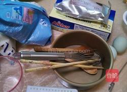 芝士布朗尼的做法图解1