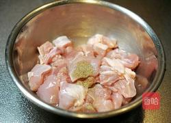 辣子鸡的做法图解1