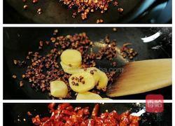 辣子鸡的做法图解3