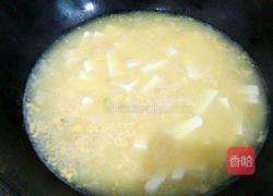 蛋黄豆腐羹的做法图解5