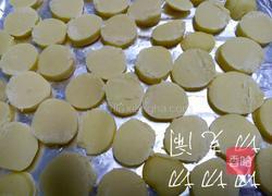 柠檬饼干的做法图解2