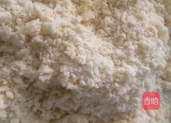 紫薯椰蓉酥的做法图解1