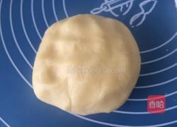 紫薯椰蓉酥的做法图解3