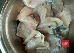 冷锅鱼的做法图解1
