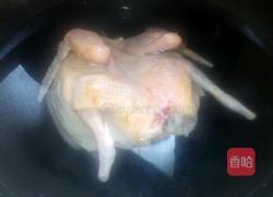 当归枸杞鸽子汤的做法图解1