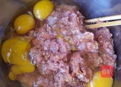 品碗的做法图解2