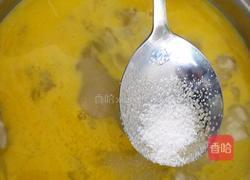 胡萝卜鸡蛋羹的做法图解2