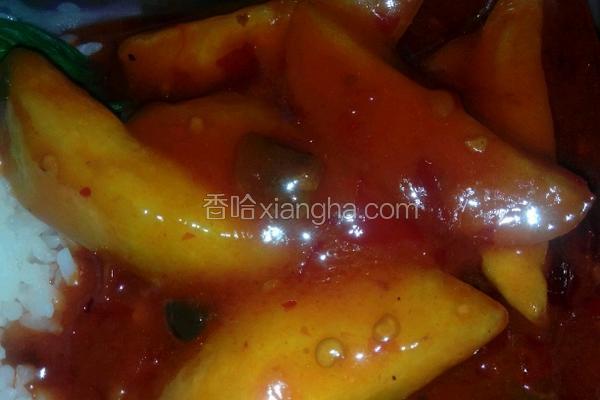 鱼香茄子