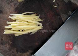 艾叶鸡蛋汤的做法图解2