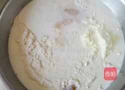 花样面包的做法图解1