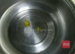 香菇芦笋的做法图解3