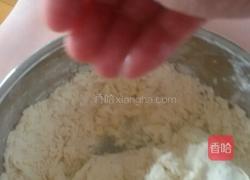 发面的步骤的做法图解5