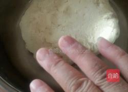 发面的步骤的做法图解6