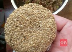 肉烧饼。的做法图解6
