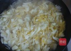 自制蜂蜜柚子茶的做法图解7