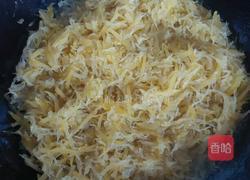 自制蜂蜜柚子茶的做法图解8