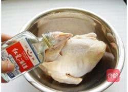 盐焗鸡的做法图解1