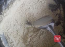 豆面卷的做法图解3