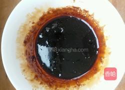 糖火烧的做法图解2