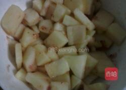 草莓苹果沙拉的做法图解1