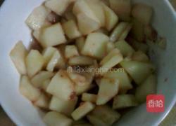 草莓苹果沙拉的做法图解4