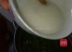 家庭版牛肉羹的做法图解4