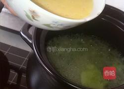 家庭版牛肉羹的做法图解5