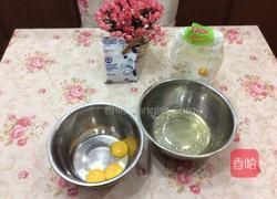 蛋糕～（电饭锅版）的做法图解1