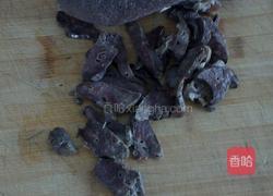 爆炒辣肺子的做法图解1