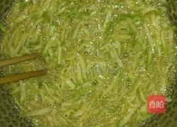 西葫芦煎饼的做法图解3