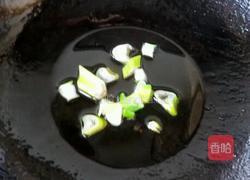 炒果蔬。的做法图解2