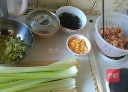 芹菜包子的做法图解3