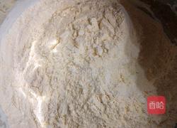 玉米面发糕的做法图解1