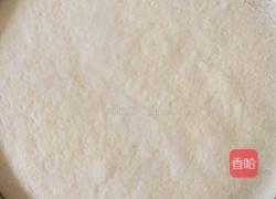 玉米面发糕的做法图解9
