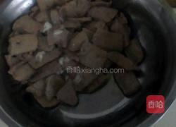 溜肝尖的做法图解6
