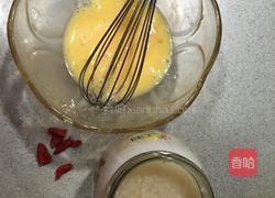 蛋花酒糟（甜酒）的做法图解1