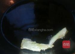 辣椒油的制作方法的做法图解2