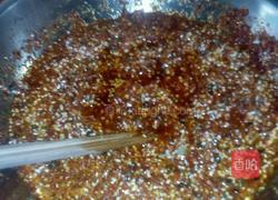辣椒油的制作方法的做法图解3