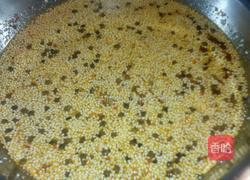 辣椒油的制作方法的做法图解4