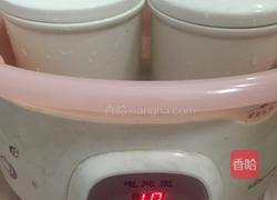 川贝冰糖炖雪梨的做法图解4