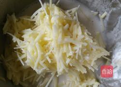 金丝土豆的做法图解2